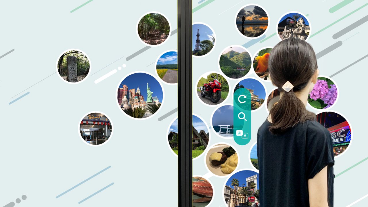すべての人に、ちょうどいい操作位置